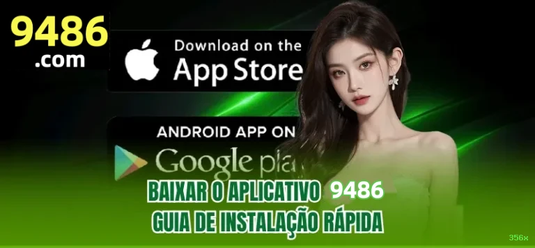 356x App Android