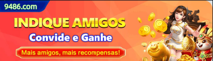356x App Versões
