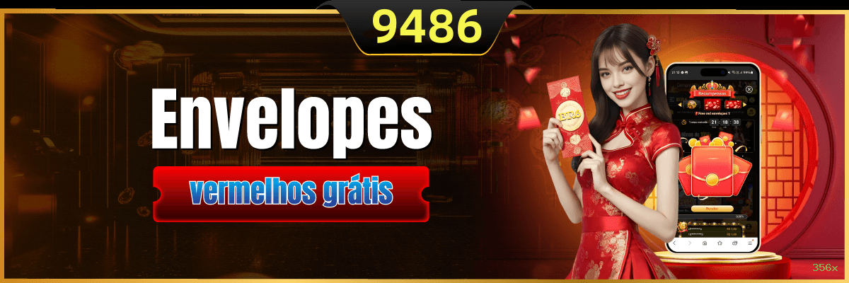 356x Login Seguro